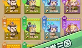 吃瓜大世界最新版下载,揭秘娱乐圈幕后风云，下载体验独家爆料